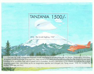 Illustration for article titled Awesome science fiction postage stamps from around the world
